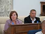 53-я сессия Алтайского краевого Законодательного Собрания